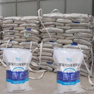 巨鹿支座砂浆